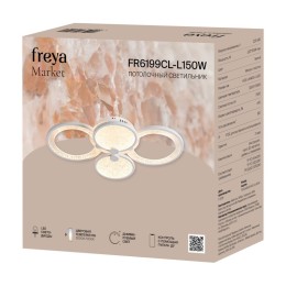 Накладной светильник Freya Omega FR6197WL-L15W
