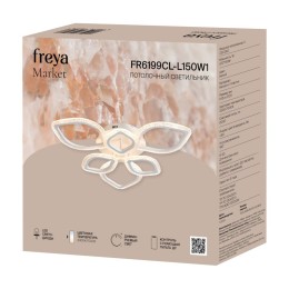 Люстра на штанге Freya Twiks FR6198CL-L88G
