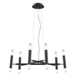 Подвесной светильник Maytoni Vigo MOD031PL-12B