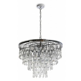 Подвесная люстра Maytoni Linn MOD091PL-07CH