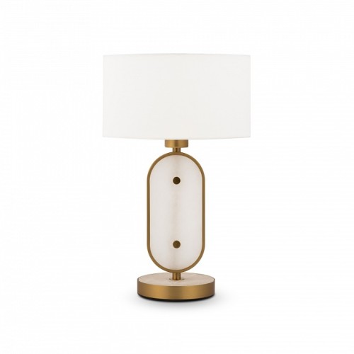 Настольная лампа декоративная Maytoni Marmo MOD099TL-01G