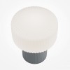 Настольная лампа декоративная Maytoni Omaggio MOD404TL-01GR