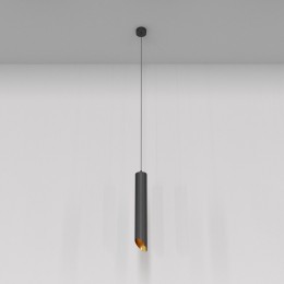 Подвесной светильник Maytoni Lipari P044PL-01-40GU10-B