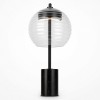 Настольная лампа декоративная Maytoni Rueca P060TL-L12BK