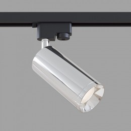 Светильник на штанге Maytoni Focus TR004-1-GU10-CH