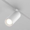 Светильник на штанге Maytoni Focus LED TR032-4-20WTW-M-DD2-W