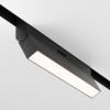Накладной светильник Maytoni Basis Rot TR036-4-12WTW-DD2-B