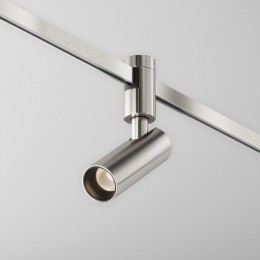 Накладной светильник Maytoni Focus Led TR144-1-5W3K-W-PT