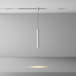 Подвесной светильник Maytoni Focus Led TR155-1-5W3K-PT