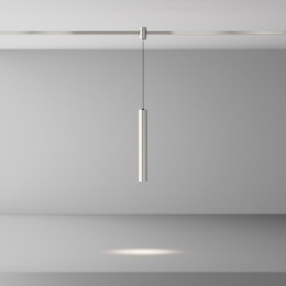 Подвесной светильник Maytoni Focus Led TR155-1-5W4K-PT