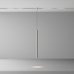 Подвесной светильник Maytoni Focus Led TR156-1-5W3K-PT