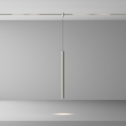 Подвесной светильник Maytoni Focus Led TR156-1-5W4K-PT