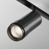 Светильник на штанге Maytoni Focus Zoom TR212-4-12WTW-DD2-Z-B