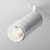 Светильник на штанге Maytoni Focus Zoom TR212-4-12WTW-DD2-Z-W