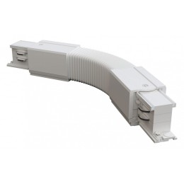 Соединитель гибкий для треков Maytoni Accessorises TRA005CF-31W