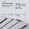 Трек встраиваемый Novotech VECTOR 220V 135303
