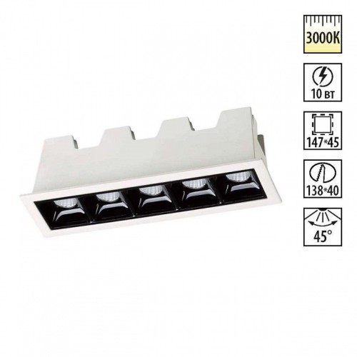 Встраиваемый светильник Novotech Antey 357621