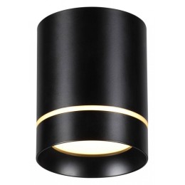 Накладной светильник Novotech Arum 357685