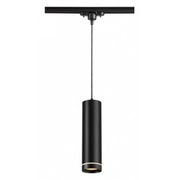 Подвесной светильник Novotech Arum 357693