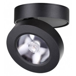 Накладной светильник Novotech Groda 357985