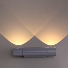 Накладной светильник Novotech Kaimas 358089