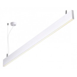 Подвесной светильник Novotech Iter 358161