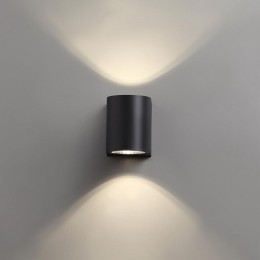 Накладной светильник Novotech Opal 358294