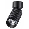 Спот Novotech Mais LED 358507