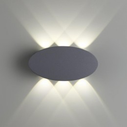 Накладной светильник Novotech Calle 358563