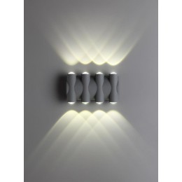 Накладной светильник Novotech Calle 358568