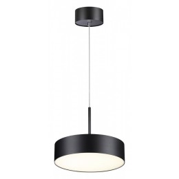 Подвесной светильник Novotech Prometa 358762