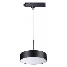 Подвесной светильник Novotech Prometa 358768