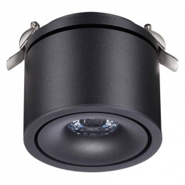 Встраиваемый светильник Novotech Groda 358775