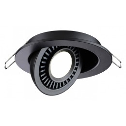 Встраиваемый светильник Novotech Gesso 358816