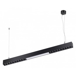 Подвесной светильник Novotech Iter 358872