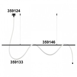 Подвесной светильник Novotech Ramo 359133