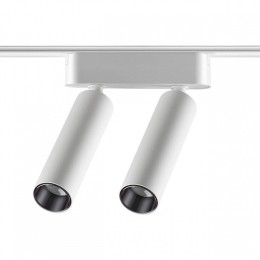 Светильник на штанге Novotech SMAL 359253