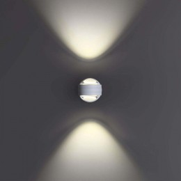 Светильник на штанге Novotech Calle 359303