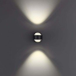 Светильник на штанге Novotech Calle 359304