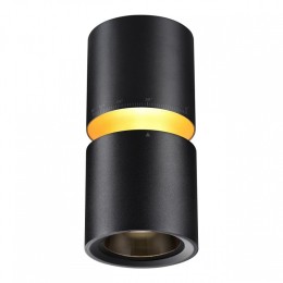 Накладной светильник Novotech ARISTO 359338