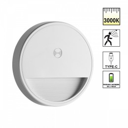 Накладной светильник Novotech OVER 359707