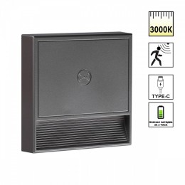 Накладной светильник Novotech OVER 359710