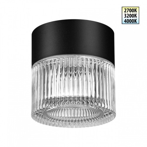 Накладной светильник Novotech STREET 359716