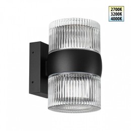 Светильник на штанге Novotech STREET 359718