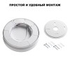 Накладной светильник Novotech STREET 359728