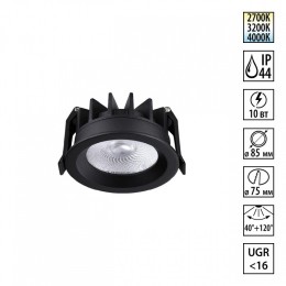 Встраиваемый светильник Novotech RAYNE 359841