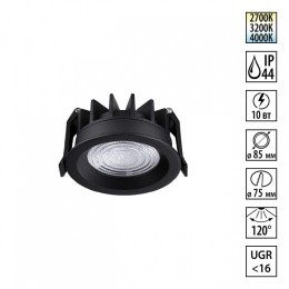 Встраиваемый светильник Novotech FLUO 359843