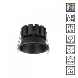 Встраиваемый светильник Novotech SOLIS 359858