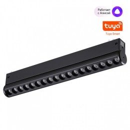 Накладной светильник Novotech VECTOR 359949