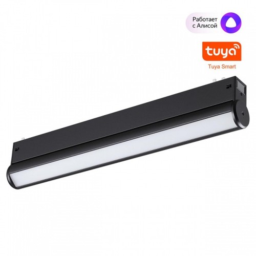 Накладной светильник Novotech VECTOR 359953